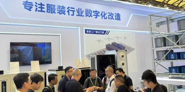 星科工業(yè)空調(diào)閃耀2025上海縫制設(shè)備展：以創(chuàng)新科技重塑服裝生產(chǎn)環(huán)境